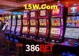 Segurança 2FA 386bet